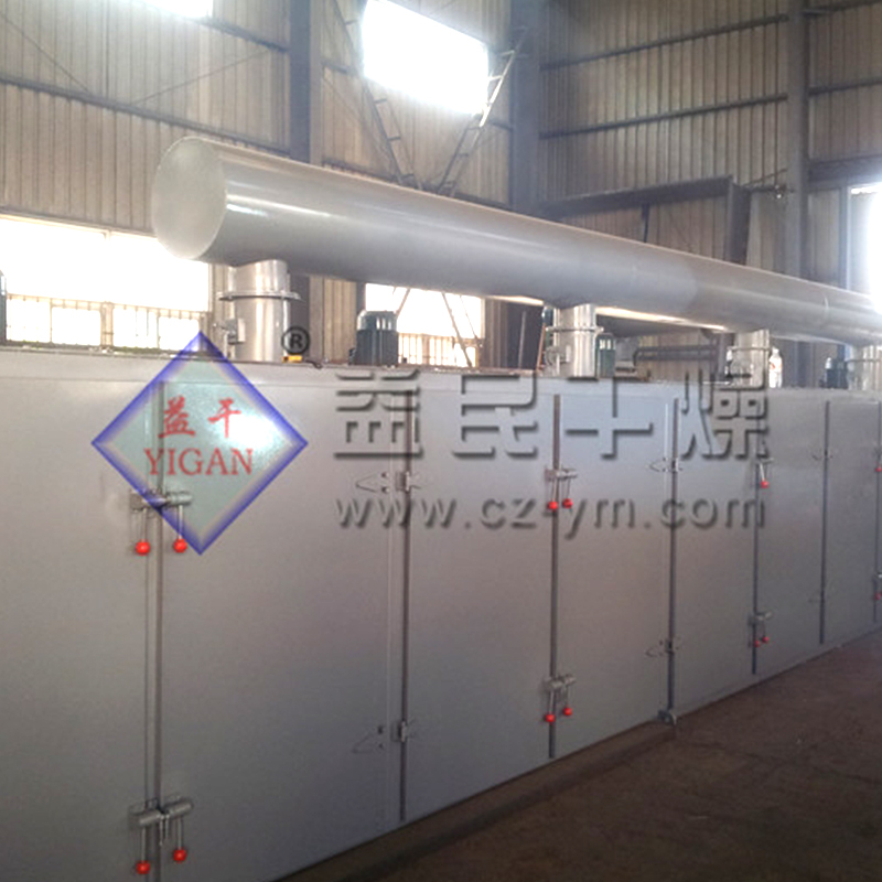 DW 벨트 건조기 DW 벨트 건조기