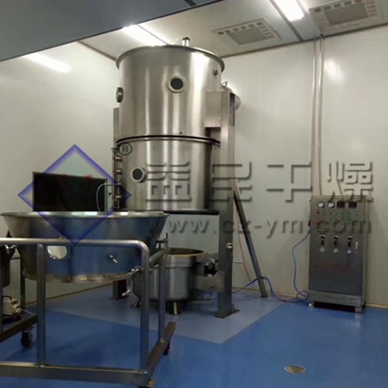 FL 1 단계 유체 침대 입 형사기 FL 1 단계 유체 침대 입 형사기