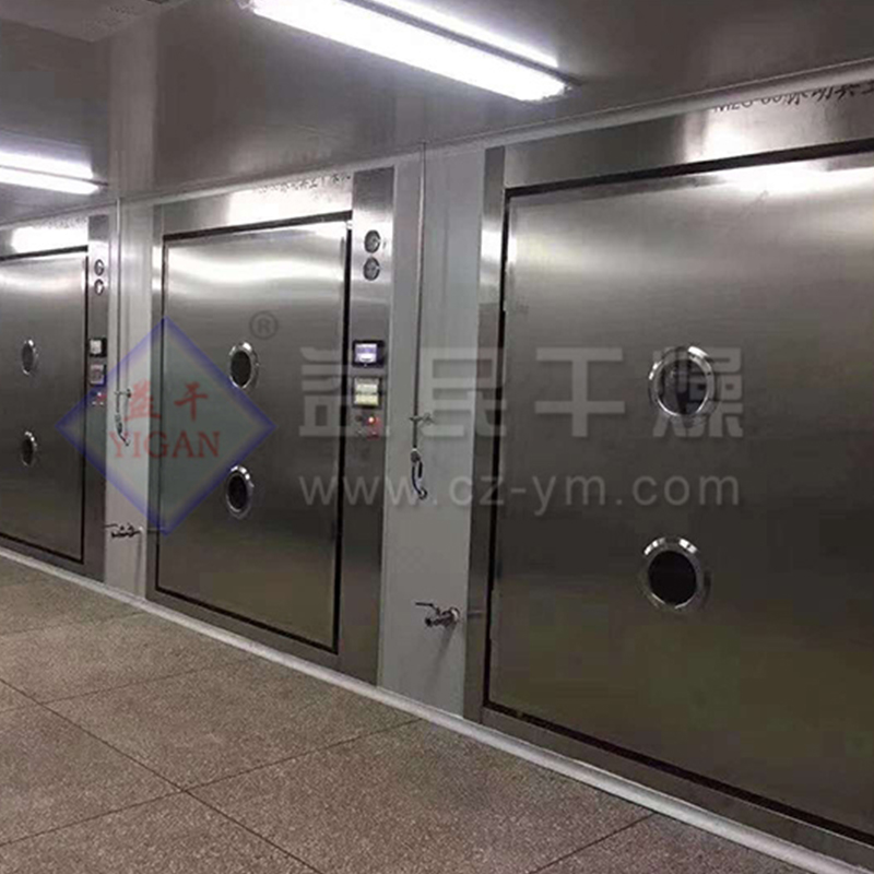 FZG 사각형 진공 트레이 건조기