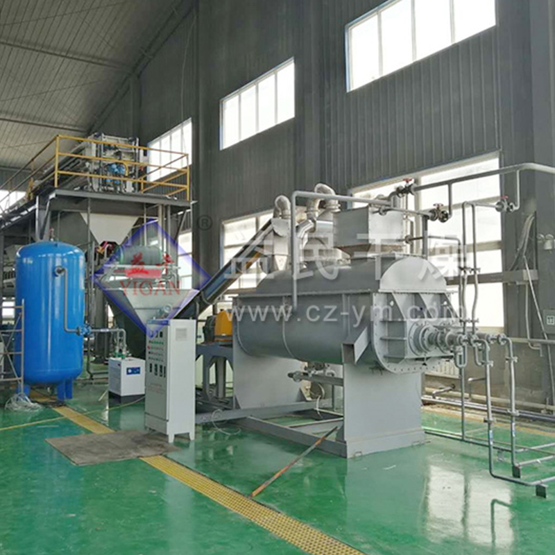 KJG 중공 패들 블레이드 건조기 KJG 중공 패들 블레이드 건조기