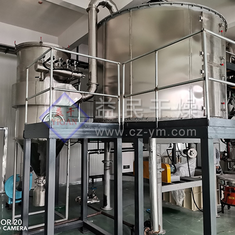 PLG 연속 플레이트 건조기 PLG 연속 플레이트 건조기