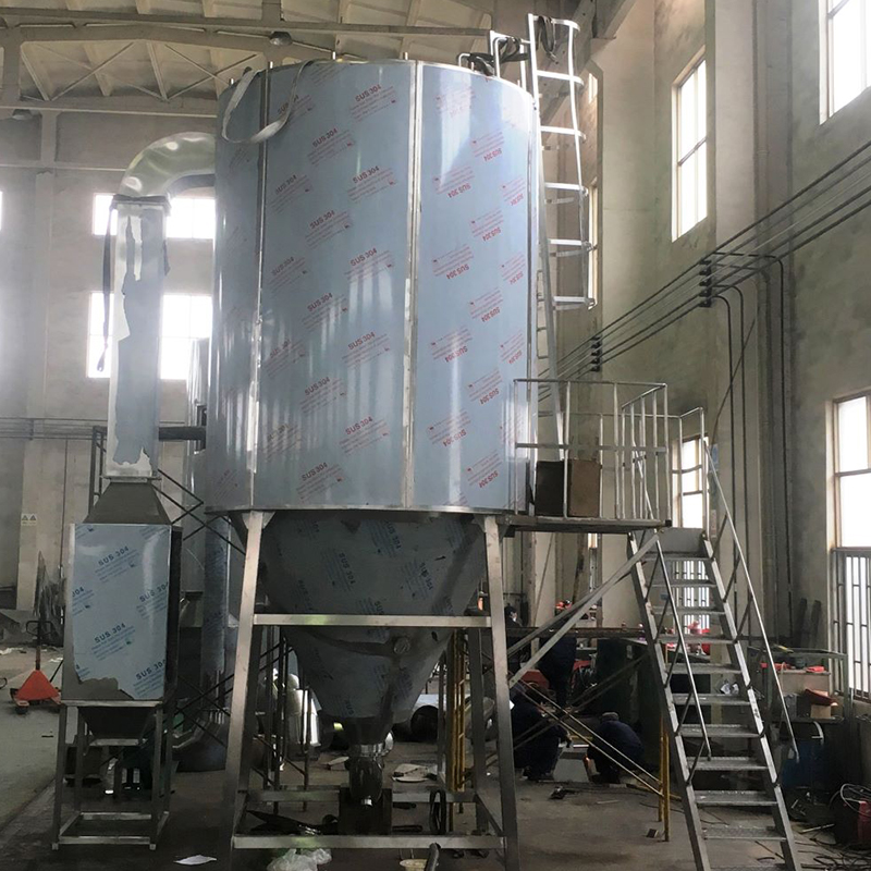 LPG 원심 분야 스프레이 건조기
