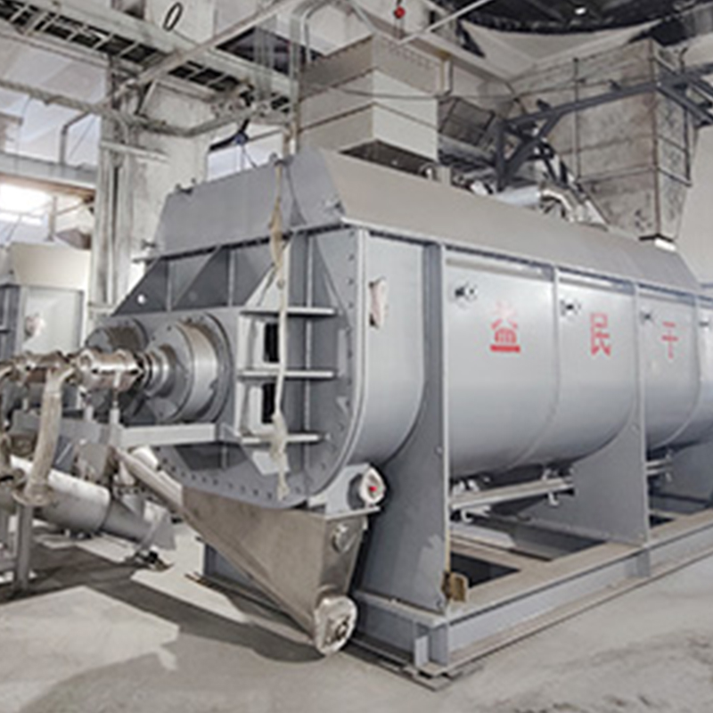 KJG 중공 패들 블레이드 건조기 KJG 중공 패들 블레이드 건조기